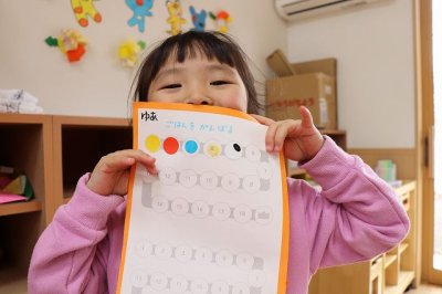 20250411-45.jpg