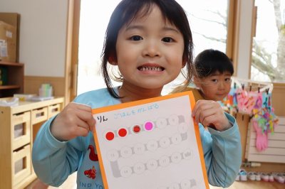 20250411-50.jpg