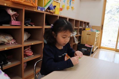 IMG_1675.jpg