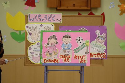 20250509-10.jpg