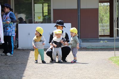 IMG_2440.jpg